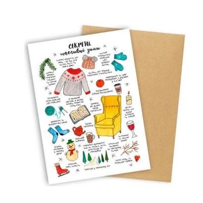 <img class='new_mark_img1' src='https://img.shop-pro.jp/img/new/icons11.gif' style='border:none;display:inline;margin:0px;padding:0px;width:auto;' />�ݥ��ȥ����� / �������ߤ���̩