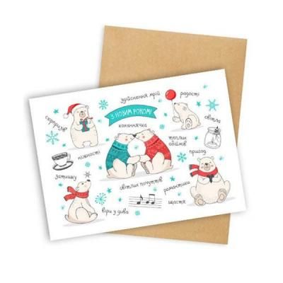 <img class='new_mark_img1' src='https://img.shop-pro.jp/img/new/icons11.gif' style='border:none;display:inline;margin:0px;padding:0px;width:auto;' />�ݥ��ȥ����� / ��ǯ����ǤȤ���