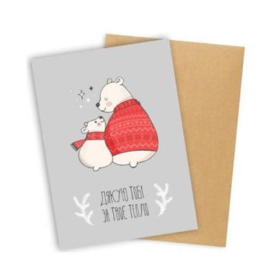 <img class='new_mark_img1' src='https://img.shop-pro.jp/img/new/icons11.gif' style='border:none;display:inline;margin:0px;padding:0px;width:auto;' />�ݥ��ȥ����� / ���ߤβ������˴���