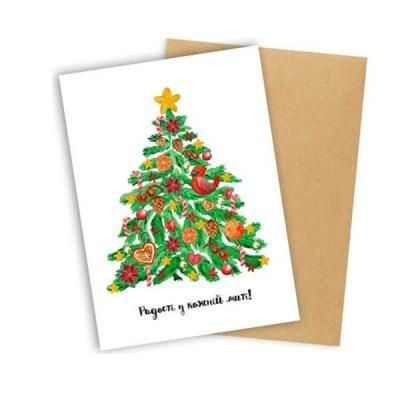 <img class='new_mark_img1' src='https://img.shop-pro.jp/img/new/icons11.gif' style='border:none;display:inline;margin:0px;padding:0px;width:auto;' />�ݥ��ȥ����� / ���٤Ƥνִ֤˴�Ӥ�