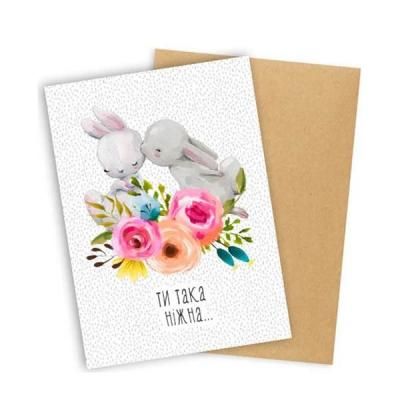 <img class='new_mark_img1' src='https://img.shop-pro.jp/img/new/icons11.gif' style='border:none;display:inline;margin:0px;padding:0px;width:auto;' />�ݥ��ȥ����� / ���ߤϤȤƤ�ͥ�����͡�����