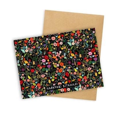 <img class='new_mark_img1' src='https://img.shop-pro.jp/img/new/icons11.gif' style='border:none;display:inline;margin:0px;padding:0px;width:auto;' />�ݥ��ȥ����� / ��¿���򤪵��ꤷ�ޤ�