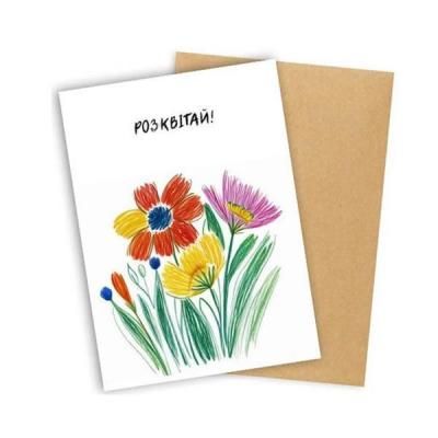 <img class='new_mark_img1' src='https://img.shop-pro.jp/img/new/icons11.gif' style='border:none;display:inline;margin:0px;padding:0px;width:auto;' />�ݥ��ȥ����� / �ֳ�����