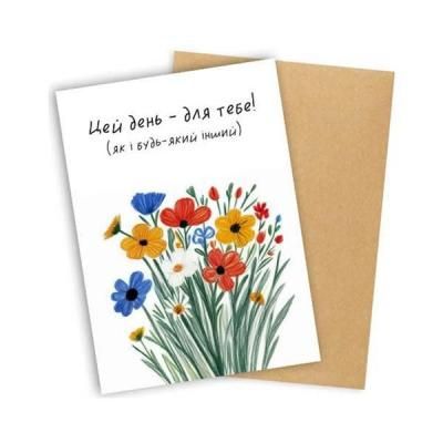 <img class='new_mark_img1' src='https://img.shop-pro.jp/img/new/icons11.gif' style='border:none;display:inline;margin:0px;padding:0px;width:auto;' />�ݥ��ȥ����� / ���礦�Ϥ��ʤ��Τ������