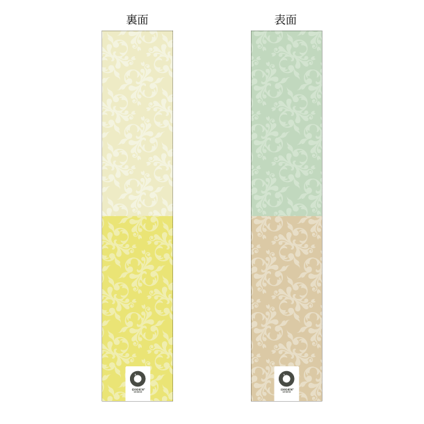 風鈴 吊鐘 大 - OIGEN(オイゲン)の公式オンラインショップ 風鈴 吊鐘 大 - OIGEN(オイゲン)の公式オンラインショップ
