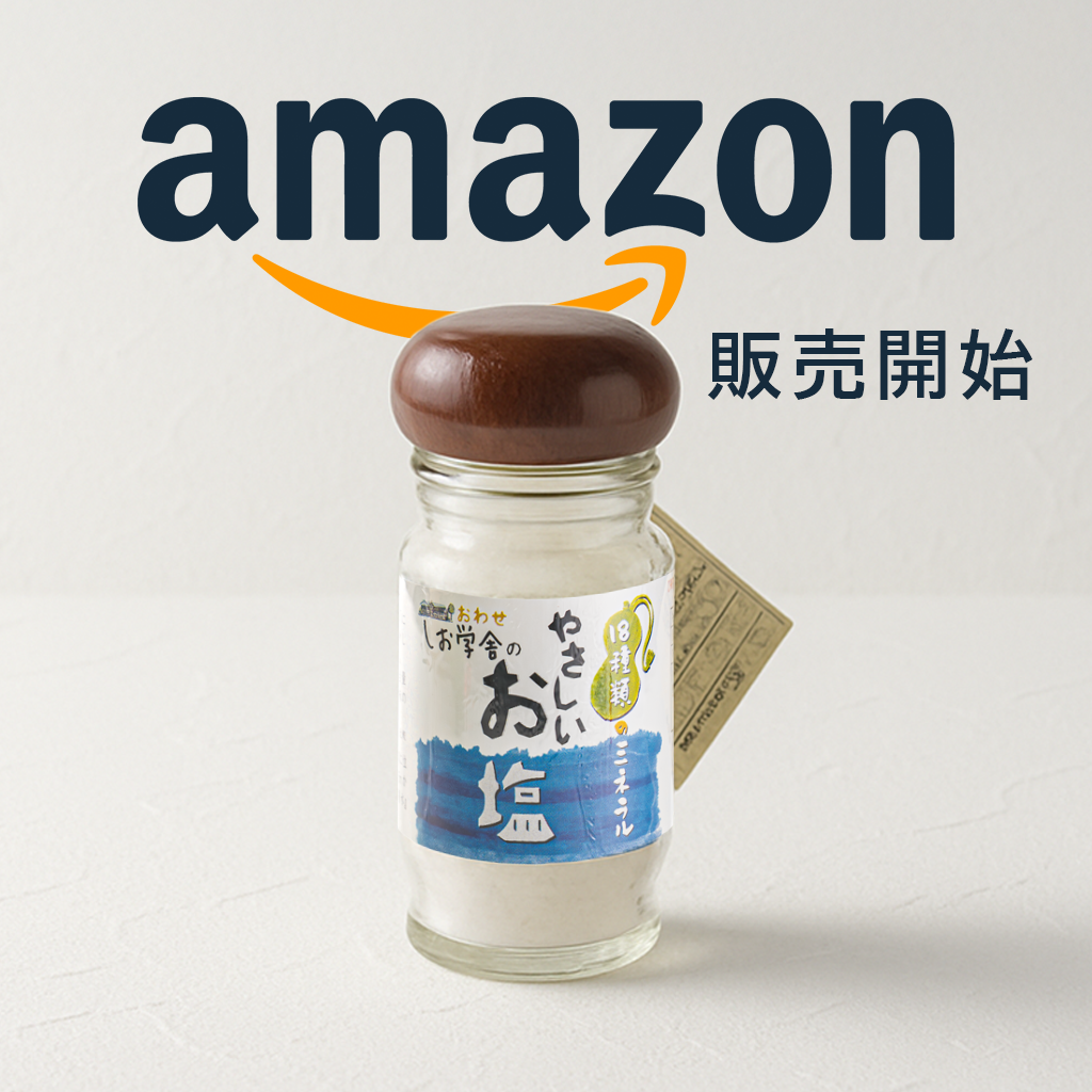 amazon䳫