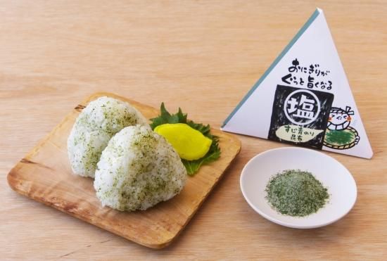 おにぎりがぐっと旨くなるお塩 すじ青のり - 尾鷲しお学舎の売店