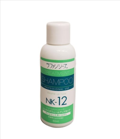 ラファンシーズ　トリートメントシャンプー NK-12　60ml～4,000ml - 大阪に誕生、関西の大型ペットショップ　P&LUXE  ピーアンドリュクス 通販サイト