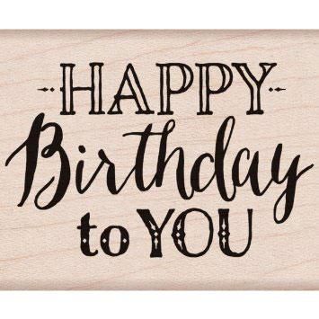 オフ Happy Birthday To You 輸入スタンプのタイニィ ドッツ オフ Happy Birthday To You 輸入スタンプのタイニィ ドッツ