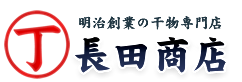 ٤䤹ʤʪ˱Ҥʴʪ136ǯζ彣ʬҤŹĹľŹ
