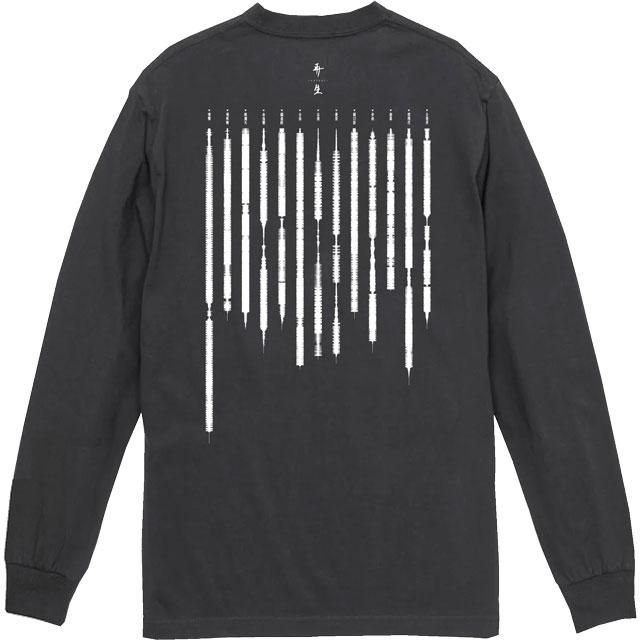 今だけ！DJ KRUSH レコード　関連セット　まとめ買いでオマケ付き Amazon.co.jp: Ki-Oku: ミュージック