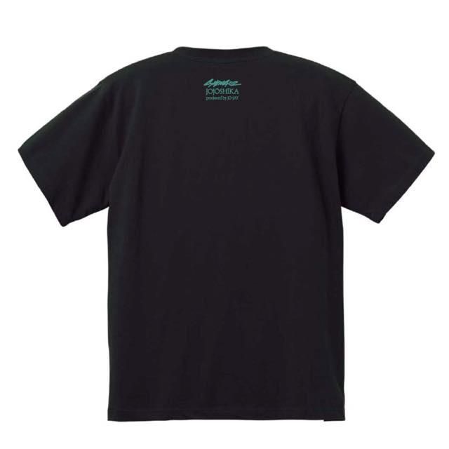 WENOD RECORDS : Shing02 -『抒情詩歌』アルバムリリース記念 T