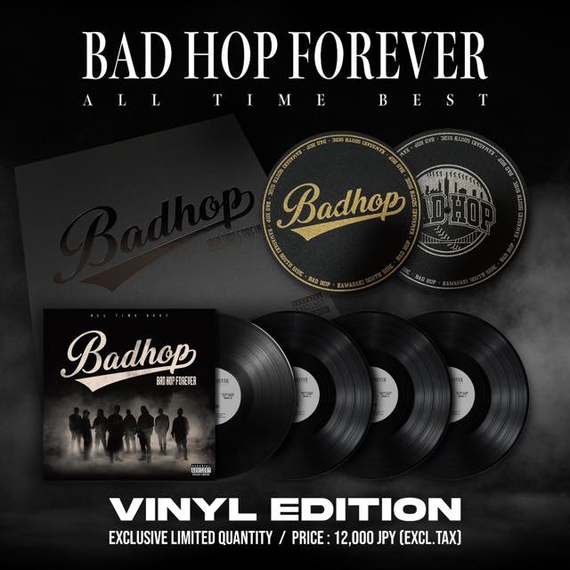 WENOD RECORDS : BAD HOP - BAD HOP FOREVER (ALL TIME  BEST)【4LP重量盤+オリジナル・スリップマット2種】【数量限定盤】(2024) 8月28日発売