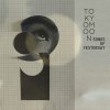 V.A (Selected by Toshio Matsuura) - TOKYO MOON -Songs Of Yesterday- [CD] P-VINE (2016)