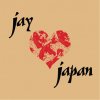 J DILLA - JAY LOVE JAPAN [LP] VINTAGE VIBEZ (2016) 