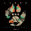 LIBRO -  [CD] AMPED MUSIC (2016)