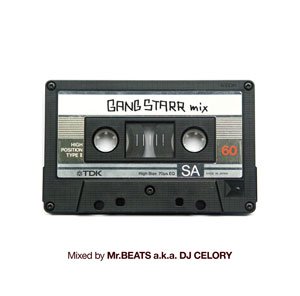 WENOD RECORDS : Mr.BEATS a.k.a. DJ CELORY - Gang Starr Mix [MIX CD] STUDIO  KARASU RECORDINGS (2016)