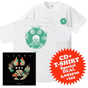 WENOD RECORDS : LIBRO - 風光る+T-SHIRT SET グリーンプリントモデル