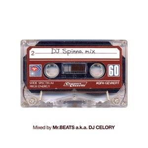 MIXCD] MR.BEATS a.k.a. DJ CEROLY - 洋楽