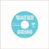 KAMATAN(Pangaea) - WATER SONG [MIX CD] Ride Groove (2016) 