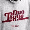 DUO TOKYO - THE BEST [CD] HOW LOW (2016) 