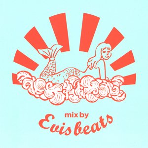 (MIX CD) EVISBEATS / EVIS SOAP MIX