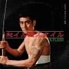 WENOD RECORDS : K-FLASH - 和イル道スタイル 3 [MIX CDR