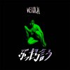KEROCK - ֤ä [CD] SEE ME RECORDS (2016)