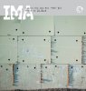 DJ Mu-R - IMA#23 () [MIX CD] ߥ쥳 (2016) 