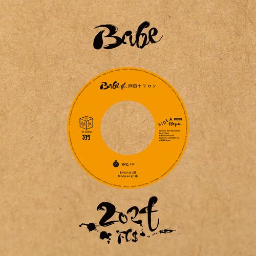 WENOD RECORDS : jjj - Babe ft. 鋼田テフロン/2024 ft. Fla$hBackS [7