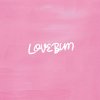 BASI - LOVEBUM [CD] BASIC MUSIC (2017)