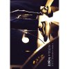 ZORN - 椦 [DVD+CD] ¥쥳 (2017)ڸ