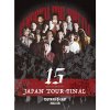 MCBATTLE 15  JAPAN TOUR FINAL 2016.11.06 ϿDVD [DVD] MC (2017)