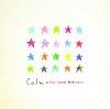 Calm - 20 Years Citrus Mellowdies [2CD] MUSIC CONCEPTION (2017)̾סۡڼ󤻡