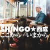 SHINGO - 顦ޤ [CD] ¥쥳 (2017)̾סۡŵդ