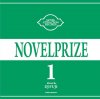 DJ FUJI - Novel Prize 1 [MIX CD] Novel Attraction Records (2017)ڸ