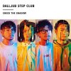 DALLJUB STEP CLUB - CHECK THE SHADOW [CD] ѥη (2017) ڼ󤻡