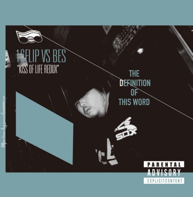 16FLIP vs BES - The Definition of This Word [CD] Manhattan Recordings (2017)