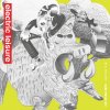 DJ KENJIMEN - electric leisure [MIX CD] NEKST RECORDINGS (2017) 