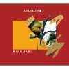 MIKUMARI x OWL BEATS - FINE MALT No.7 [CD] RCSLUM RECORDINGS (2017)