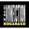 KOGARASU - THE NONFICTION [CD] MOTHER PLANT RECORDS (2017) ڼ󤻡