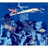 MASS-HOLE - BLUE TAPE [CD] MIDNIGHTMEAL RECORDS (2017) 