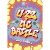U-22 MC BATTLE 2017 FINAL [DVD] MC (2017) 