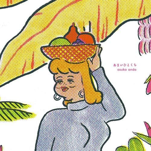 asuka ando×BUSHMIND/KISS WITH YOU 7inch asuka ando×BUSHMIND/KISS WITH YOU 7inch