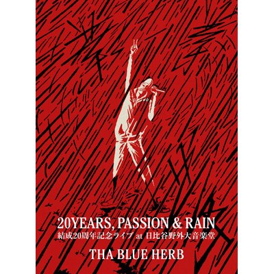 WENOD RECORDS : THA BLUE HERB - 20YEARS, PASSION & RAIN [DVD] THA