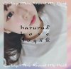 harurulove dogŷ - Garbage Move Around My Head [CD] harurulove dogŷ (2018)