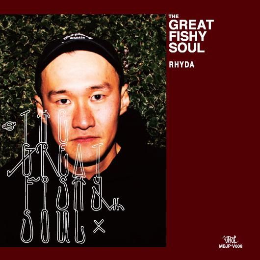 wenod records rhyda the great fishy soul cd vital 2018