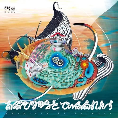wenod records michita absolute difference deluxe edition 2cd