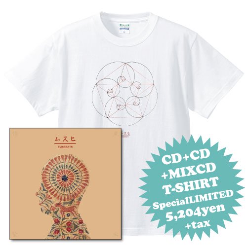 WENOD RECORDS : EVISBEATS - EVISBEATS - ムスヒ 2CD+T-SHIRT SET