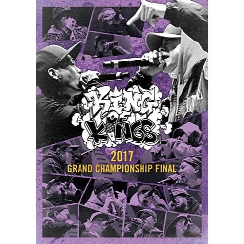 WENOD RECORDS : VARIOUS ARTISTS - KING OF KINGS 2017 DVD [2DVD] 鎖